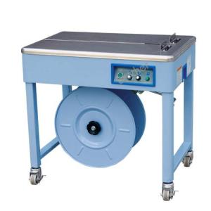 Wholesale SM06T Semi Automatic Strapping Machine from china suppliers