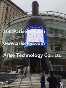 Wholesale Outdoor P20 LED Display Parameters（DIP) from china suppliers