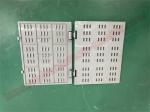 Biolight BLT AnyView A5 Patient Monitor Battery Cover Patient Monitor Parts