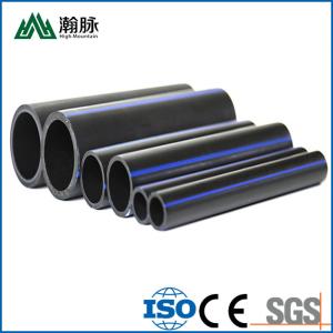Wholesale HDPE Water Supply Pipe PN1.6MPa 20-1600mm PE Plastic Pipe Supply from china suppliers