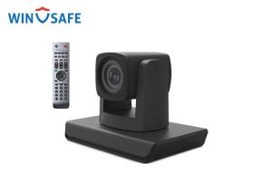 China Remote Control 1080P 2.16MP Usb Hd Camera For Video Conferencing on sale