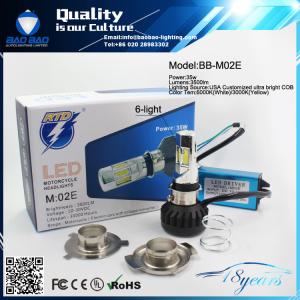 Wholesale M02E 3500LM COB Motorcycle LED Headlight from china suppliers
