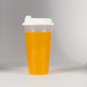Wholesale Clear/White Disposable Plastic PP Cup Round Custom Logo Plastic Cups For Juice And Boba Tea from china suppliers