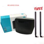 4G LTE Diople Rubber Duck Antenna 700-2600Mhz 5dbi with SMA plug male ST