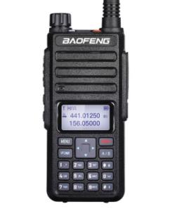 Wholesale Abell Tcl Walkie Talkie Long Range DM-1801 UV Frequency Transmission Ant Fall Digital Analog Dual Band Walkie Talkie from china suppliers