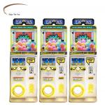 Dreamland coin operated kids capsule toys game machine cute egg toys machine for