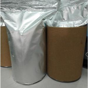 Wholesale Aging Resistance Heat Activated Polyurethane Adhesive Glue 9009-54-5 from china suppliers