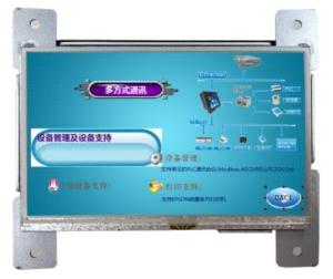China Small Resistive Touch Panel HMI RS232 RS485 Smart PLC Display on sale