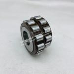 NTN Eccentric Bearing 35UZ8617