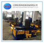 160 Ton Scrap Metal Baler Machine , Scrap Metal Recycling Machinery