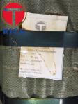 DIN2391 ST35 Cold Drawn 1.24MM Precision Seamless Steel Tube