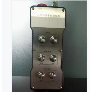 DC24V Wireless Industrial Remote Control