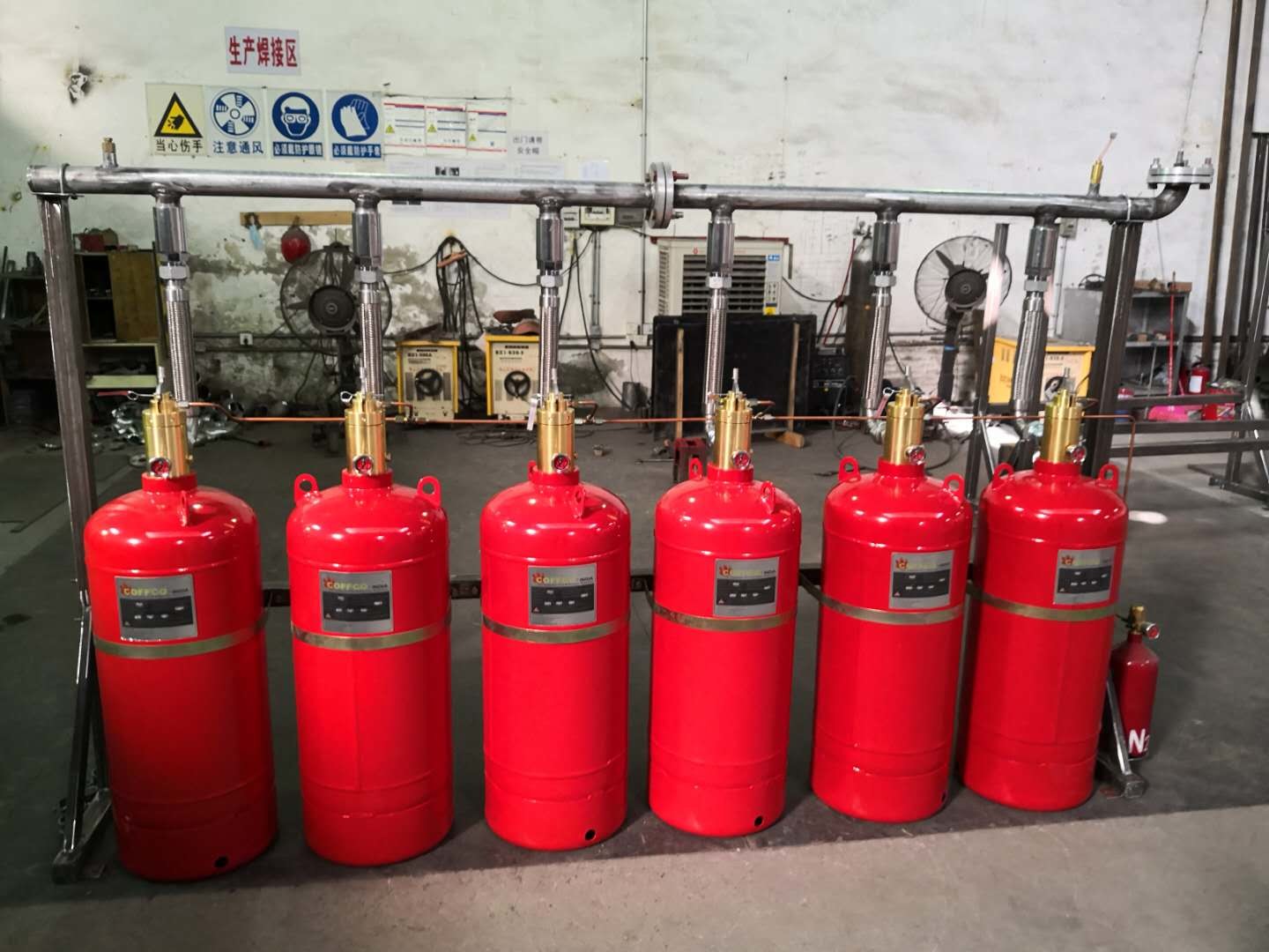 FM 200 Fire Alarm System
