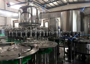 Wholesale Automatic Pineapple Juice Bottle Filling Machine 6250*3050*2400mm Processing Plant from china suppliers