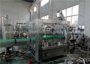 Wholesale 3000BPH Automatic Bottle Filling Machine High Stability With Glass Bottle from china suppliers