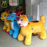 Hansel amusement park walking stuffed battery operated animal kiddie toy ride