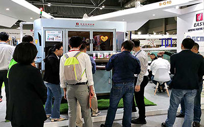 Automatic Silk Screen Printing Machine For Round Plastic Medical Bottles