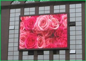 Wholesale Advertising 5mm Strong Stability Wall Smd Led Screen Outdoor With Constant Drive from china suppliers