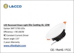 Wholesale 12W LED Recessed Downlight 100 LM / W , SMD Led Bathroom Downlights Fan Type from china suppliers