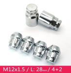 Auto Car Accessories 8.8 Solid , Ford / Hyundai / Chevrolet Replacement Wheel