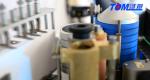 SS304 Chemical Packaging Machine Automatic Cold Glue Labeling Machine