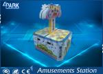 Double Players Kids Coin Operated Game Machine Hammer Arcade Game