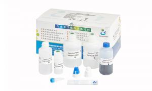 China SCD Sperm DNA Test Kit For Determination DNA Fragmentation Level In Spermatozoa on sale