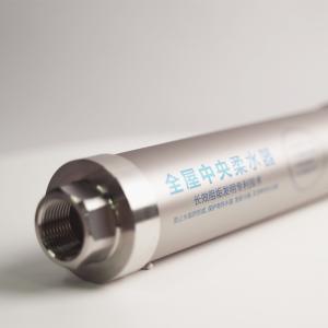 Wholesale Dry Itchy Prevention Water Descaler System 4T/Hr Water Filter To Remove Chlorine from china suppliers