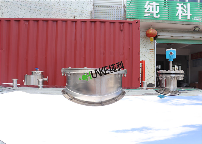 Water Tank RO Water Storage Tank Mixing Tank With SS304 / SS316 Material