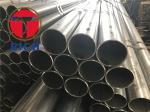 EN 10217-4 195TR1 P235TR1 P265TR1 Welded Carbon Steel Tubes for Pressure