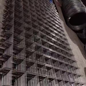 Wholesale Welded Steel Fabric Custom Sizes High Strength Reinforcement Re Bar Mesh from china suppliers