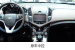 11.8 Inch Screen Stereo For 2012-2014 Chevrolet Cruze 128G Navigation GPS