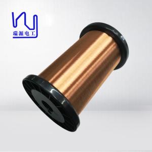 Wholesale 2uew / 3 Uew Solderable Enamelled Copper Wire Ultra Fine For Mini Motors Insulated Solid from china suppliers