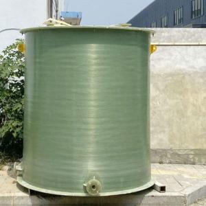 Wholesale OEM Water Treatment FRP Vertical Tank 1.2CBM 1000mm*1610mm from china suppliers