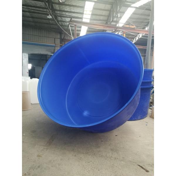 Roll Molding 1000gallon Large Aquaponics Fish Tank For Nursing Tilapia M3500L