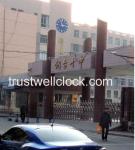 single side tower clock and movement 1m 39inch diameter - Good Clock(Yantai)