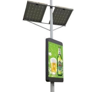 Wholesale ODM WIFI 3G 4G Wireless Advertising Pole Led Display Street Led Screen P3 P4 P5 from china suppliers