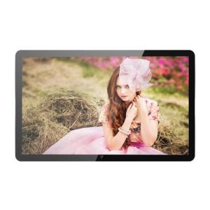 Wholesale IDP 21.5 Inch High Brightness Display 8ms Wall Mount Advertising Display from china suppliers