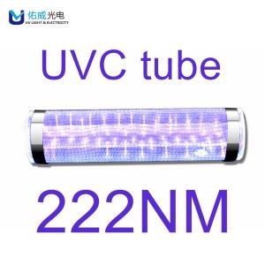 Wholesale 50W UV Germicidal Lamp from china suppliers
