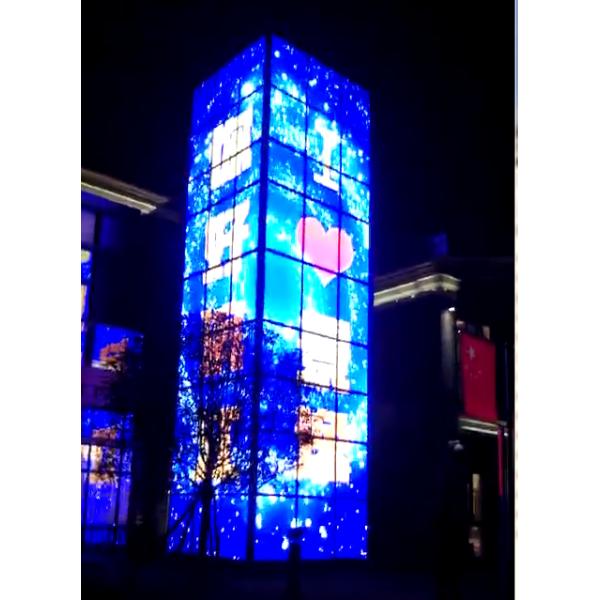 High Quality P3.9_7.8 Full Color High Stability Brightness Transparency Led Mesh Screen Led Transparent Display