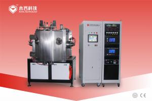 Wholesale Medical Biocompatible Thin Film PVD Coating System,  Surgery Instruments PVD Vacuum Coating Machine from china suppliers