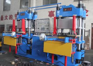 Wholesale Taiwan Hegu Motor Silicone Injection Molding Machine 250 Tons Track Vulcanizing Machine from china suppliers