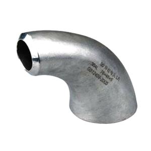 Wholesale SCH 40 Carbon Customized Pipe Fitting ANSI B16.9 ASTM A420 GR WPL6 from china suppliers