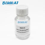 Textile Reactive Dye Dyeing Water Decoloring Agent / Color Removal Chemical
