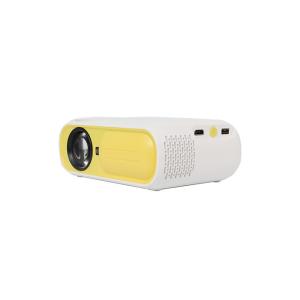China 55 DB High Lumens Portable MINI LCD Projector Contrast Ratio 1500/1 on sale