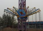 Custom Amusement Park Equipment Rotary Flying Rotating Swing Tower Ride