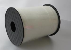 Wholesale Silver / White Curling PP Ribbon Spool 500 Yards , Durable Poly Christmas Gift Ribbon from china suppliers