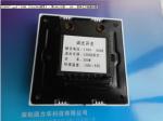 Electric Infrared Induction Switch / Rotary Dimmer Light Switch Easily Install