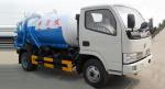 Sewage pump truck / Special Purpose Truck with 3000L tank volumn 120HP Engine