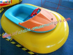 China Inflatable Bumper boat for Children use with different color use in pool, lake bumper on sale